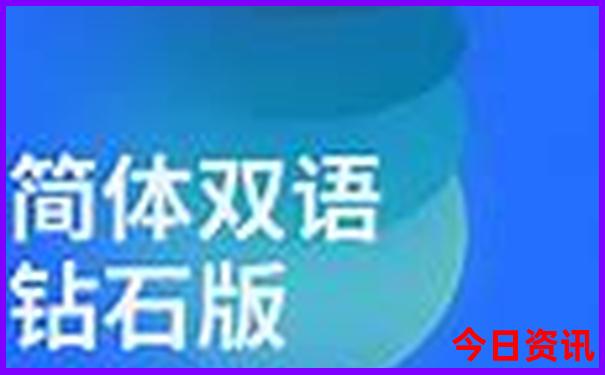 桃花潭景区景点介绍