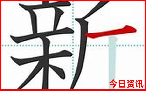 房县周边旅游景点大全
